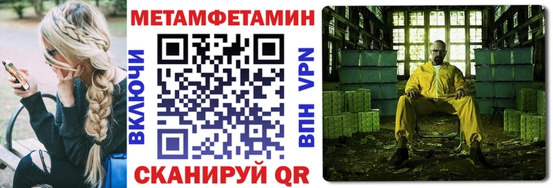 где купить наркоту darknet клад Amphetamine 98% Болхов