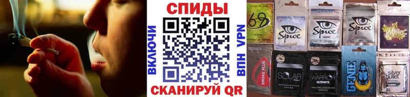 Бутират 1.4BDO наркошоп Болхов
