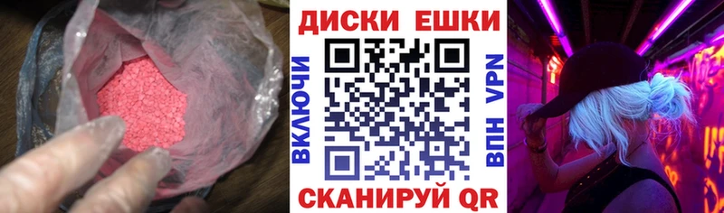 blacksprut ONION  Болхов  ЭКСТАЗИ Punisher 