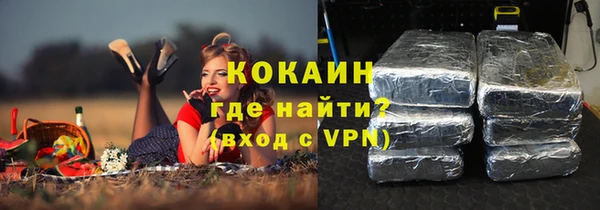 мескалин Алагир