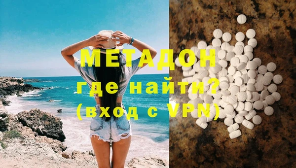 СК Аркадак