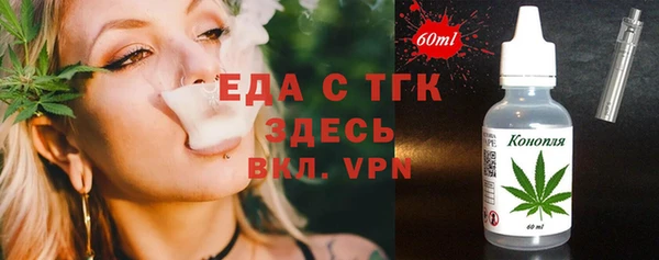 СК Аркадак