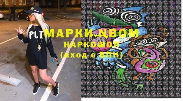 СК Аркадак
