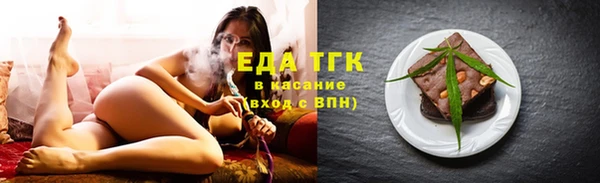 СК Аркадак