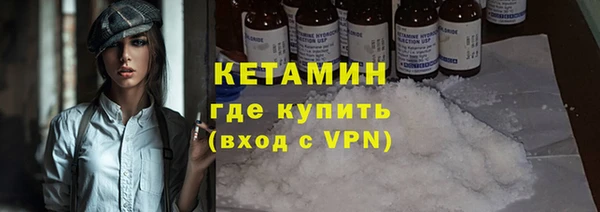 меф VHQ Артём
