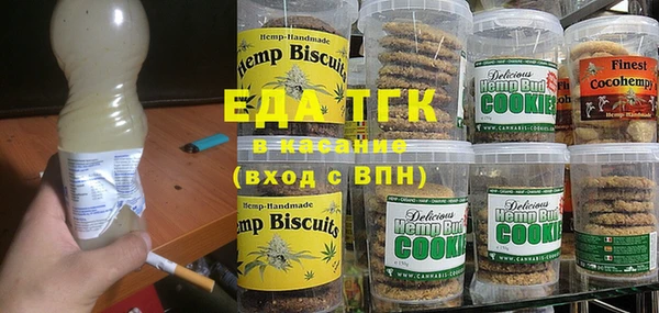 СК Аркадак