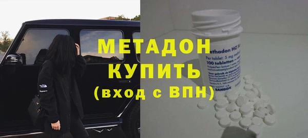 таблы Арсеньев