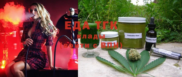 экстази Алзамай