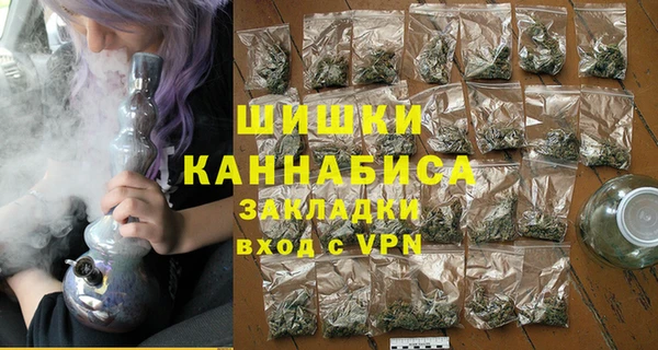 меф VHQ Аксай