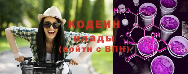 таблы Арсеньев