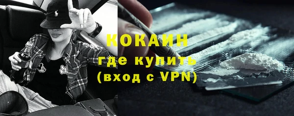 СК Аркадак