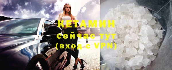 СК Аркадак