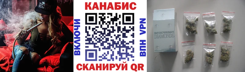 МЕГА зеркало  shop состав  Болхов  Марихуана LSD WEED  купить наркоту 